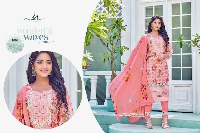 MAYUR-CREATION-SASSY-KURTI-PANT-WITH-DUPATTA-3PCS-SET-WHOLESALER-1