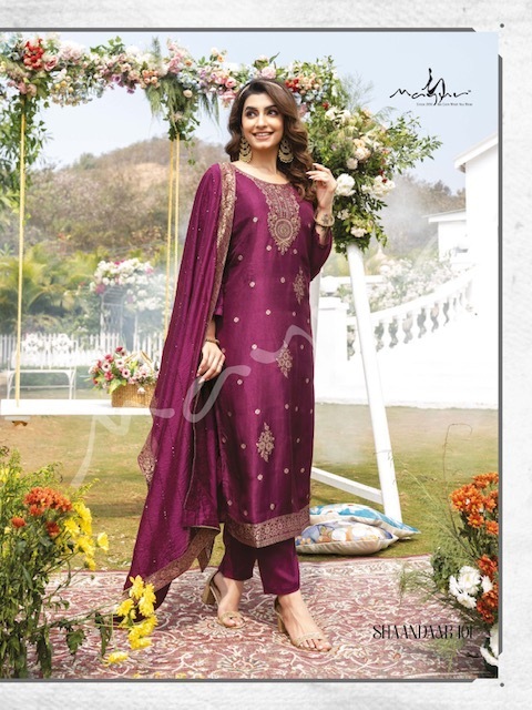 MAYUR-CREATION-SHAANDAAR-TOP-PANT-WITH-DUPATTA-WHOLESALER-SURAT-4