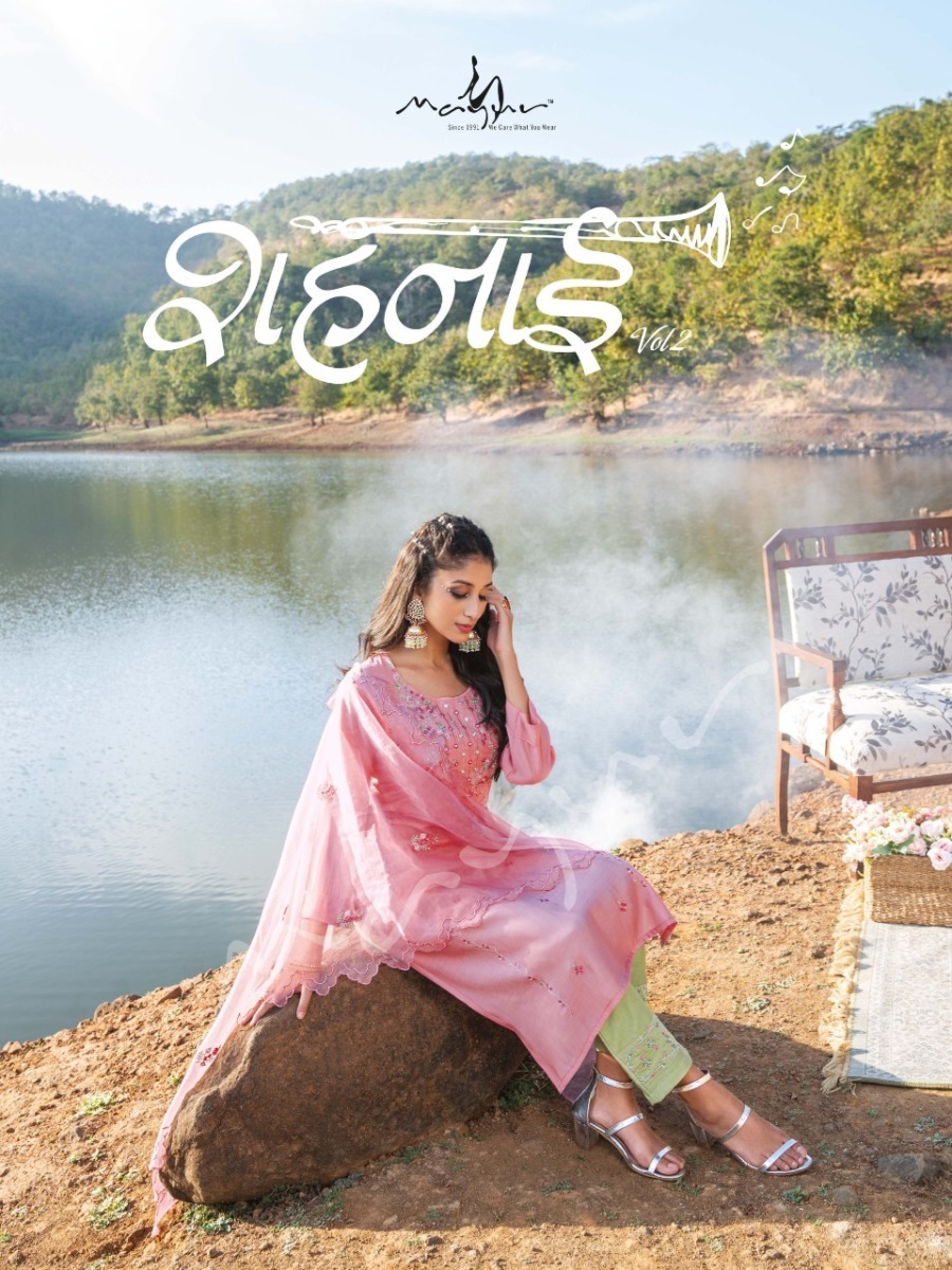 MAYUR-CREATION-SHEHNAI-VOL-2-FANCY-KURTI-PANT-WITH-DUPATTA-NEW-COLLECTION-1