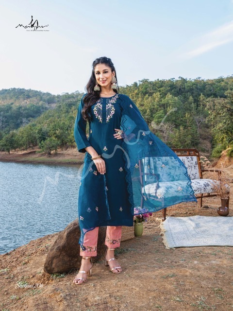 MAYUR-CREATION-SHEHNAI-VOL-2-FANCY-KURTI-PANT-WITH-DUPATTA-NEW-COLLECTION-5