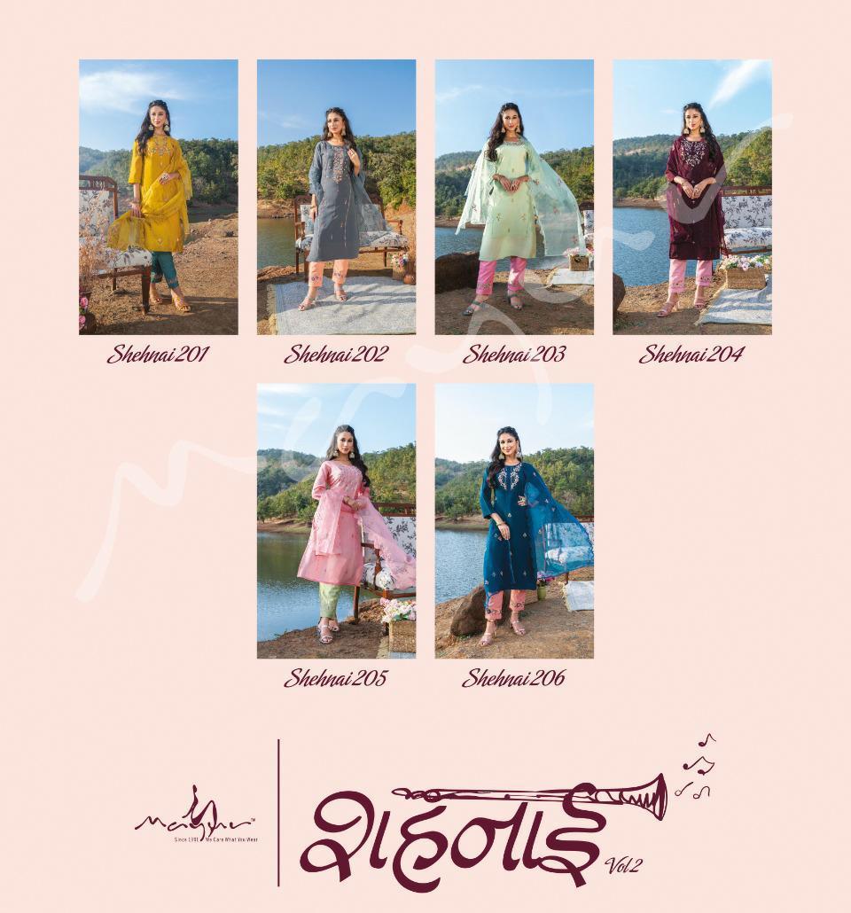 MAYUR-CREATION-SHEHNAI-VOL-2-FANCY-KURTI-PANT-WITH-DUPATTA-NEW-COLLECTION-8