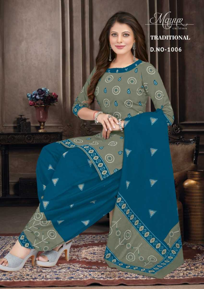 MAYUR-CREATION-TRADITIONAL-VOL-1-COTTON-PRINTED-SUITS-WHOLESALE-PRICE-11