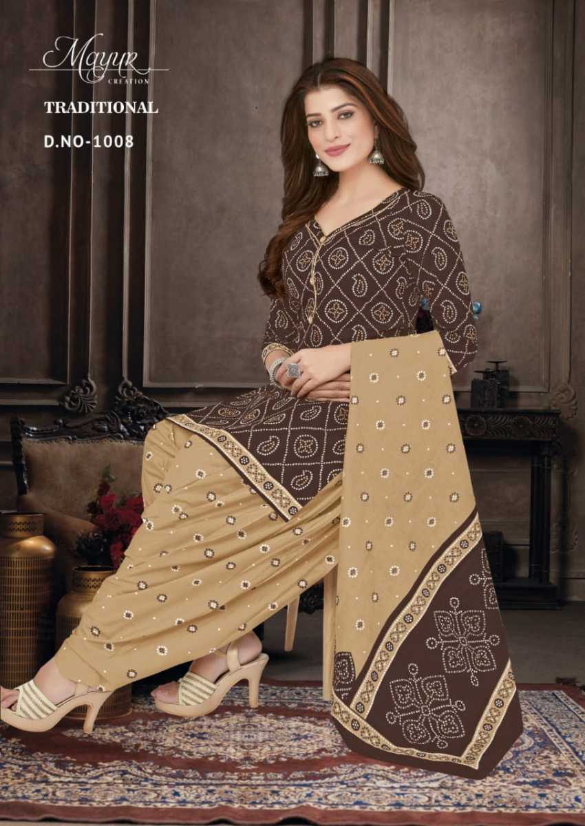MAYUR-CREATION-TRADITIONAL-VOL-1-COTTON-PRINTED-SUITS-WHOLESALE-PRICE-7