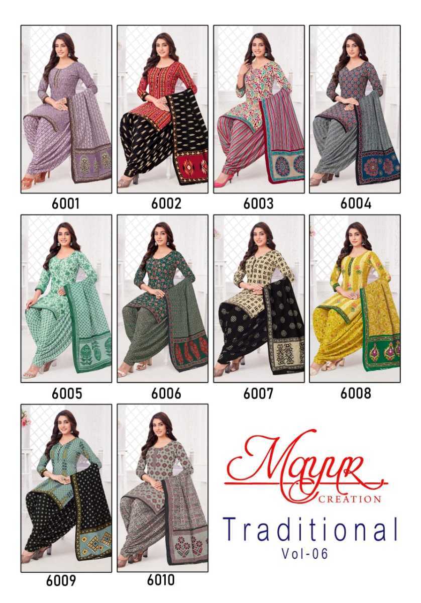 MAYUR-CREATION-TRADITIONAL-VOL-6-UNSTITCHED-DRESS-MATERIAL-10