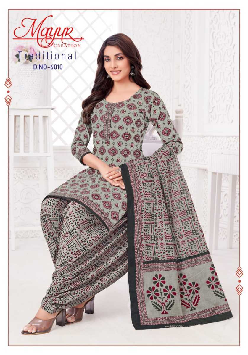 MAYUR-CREATION-TRADITIONAL-VOL-6-UNSTITCHED-DRESS-MATERIAL-5
