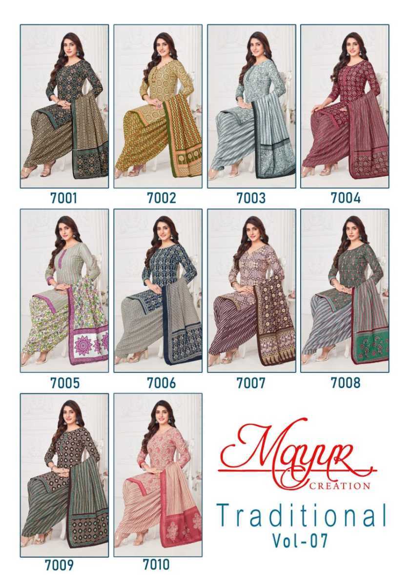 MAYUR-CREATION-TRADITIONAL-VOL-7-COTTON-DRESS-MATERIAL-13