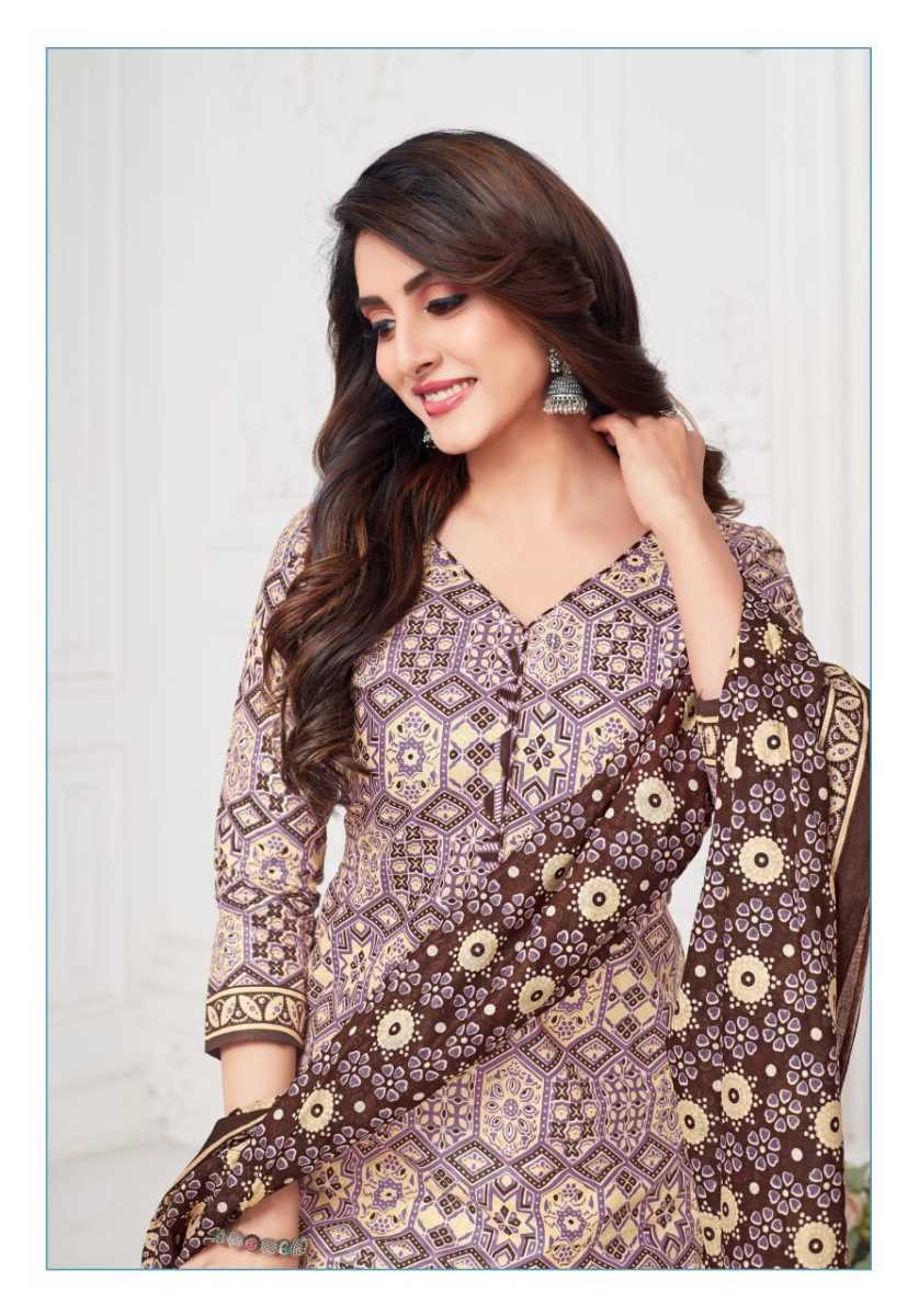 MAYUR-CREATION-TRADITIONAL-VOL-7-COTTON-DRESS-MATERIAL-8