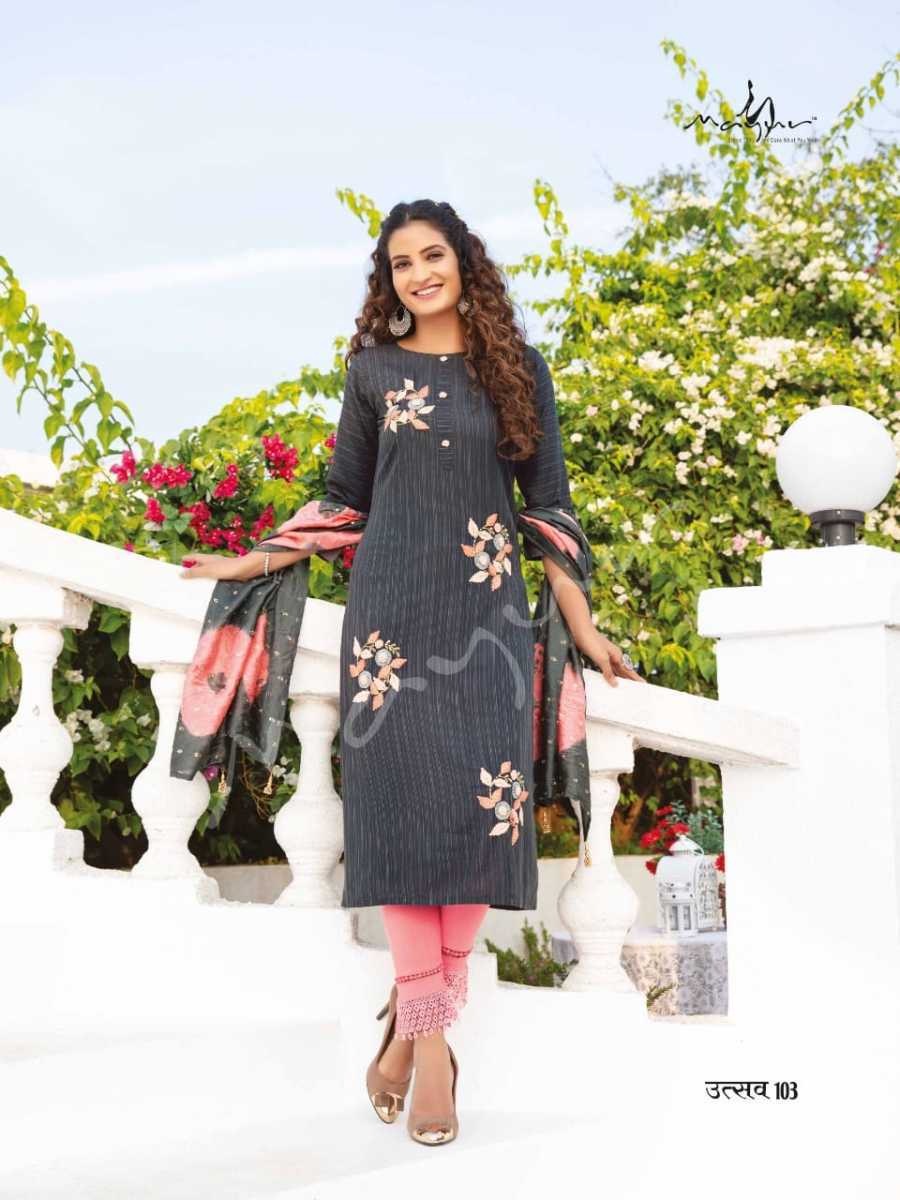 MAYUR-CREATION-UTSAV-KURTI-PANT-WITH-DUPATTA-AT-WHOLESALE-11