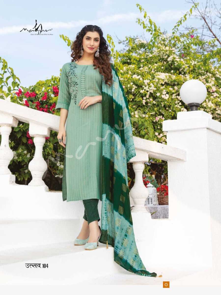 MAYUR-CREATION-UTSAV-KURTI-PANT-WITH-DUPATTA-AT-WHOLESALE-4