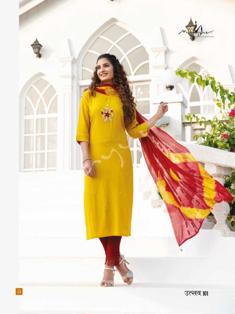 MAYUR-CREATION-UTSAV-KURTI-PANT-WITH-DUPATTA-AT-WHOLESALE-6