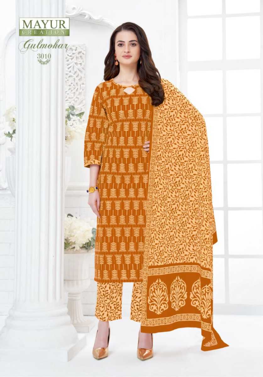 MAYUR-GULMOHAR-VOL-3-KURTI-PANT-WITH-DUPATTA-MANUFACTURER-JETPUR-10