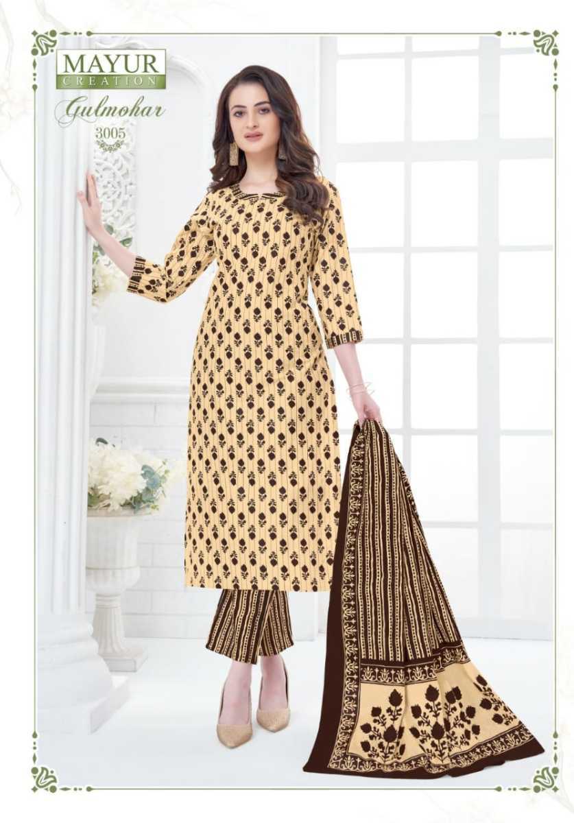 MAYUR-GULMOHAR-VOL-3-KURTI-PANT-WITH-DUPATTA-MANUFACTURER-JETPUR-2