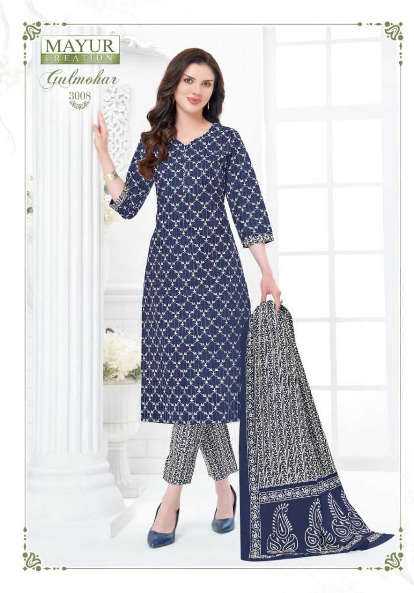 MAYUR-GULMOHAR-VOL-3-KURTI-PANT-WITH-DUPATTA-MANUFACTURER-JETPUR-6