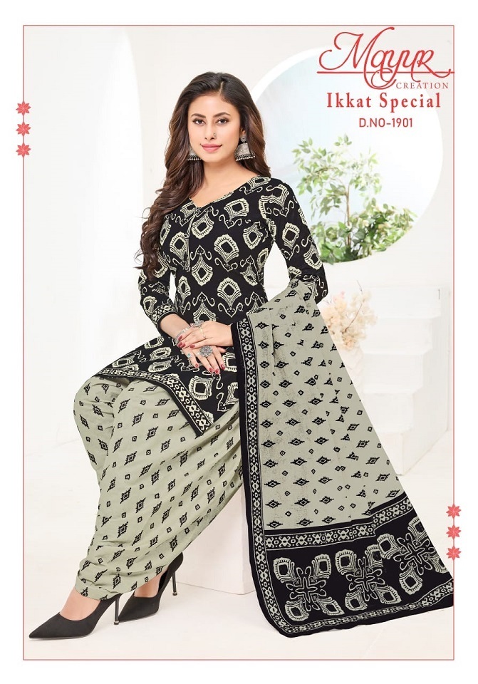 MAYUR-IKKAT-VOL-19-COTTON-PRINTED-SALWAR-KAMEEZ-WHOLESALER-IN-SURAT-1