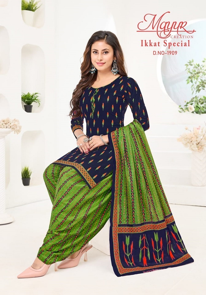 MAYUR-IKKAT-VOL-19-COTTON-PRINTED-SALWAR-KAMEEZ-WHOLESALER-IN-SURAT-10