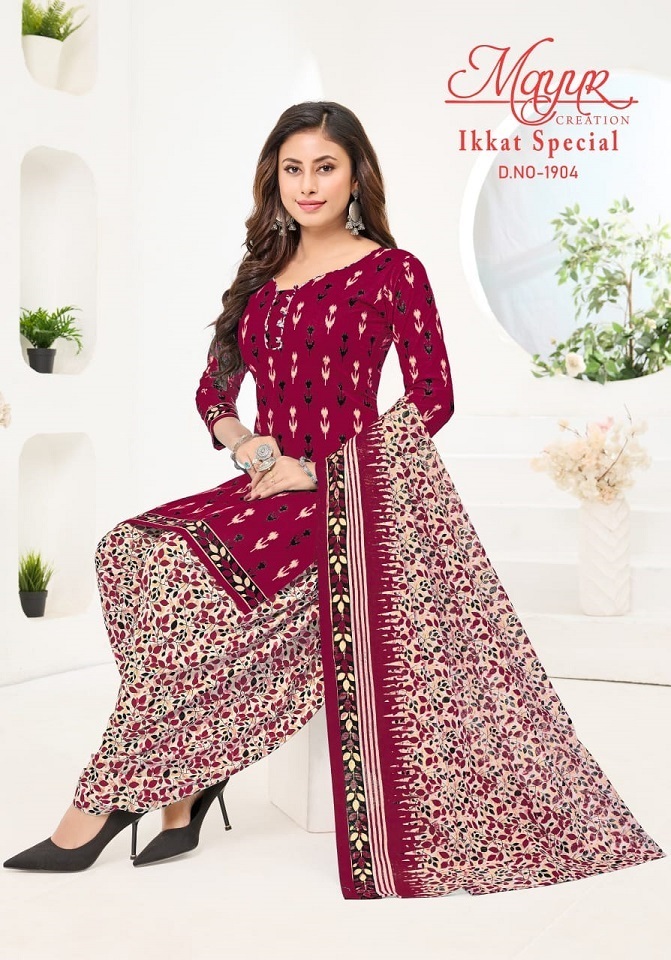 MAYUR-IKKAT-VOL-19-COTTON-PRINTED-SALWAR-KAMEEZ-WHOLESALER-IN-SURAT-11