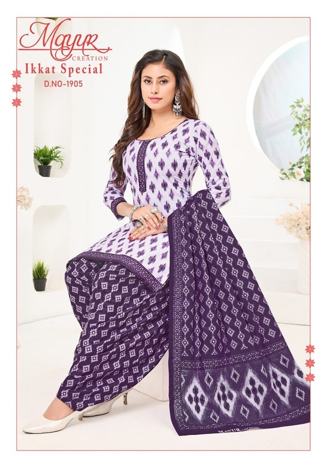 MAYUR-IKKAT-VOL-19-COTTON-PRINTED-SALWAR-KAMEEZ-WHOLESALER-IN-SURAT-4