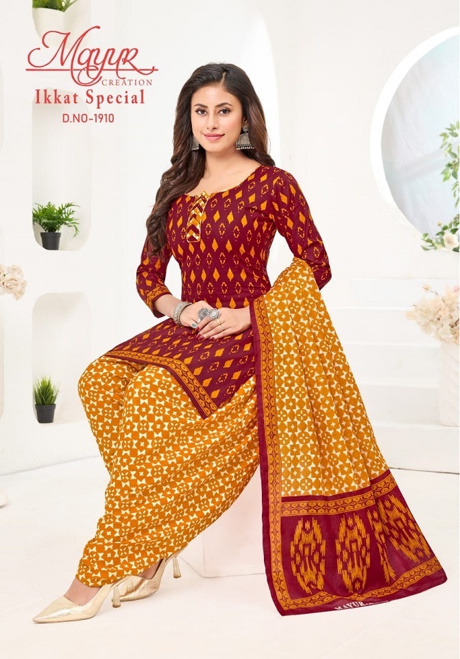 MAYUR-IKKAT-VOL-19-COTTON-PRINTED-SALWAR-KAMEEZ-WHOLESALER-IN-SURAT-6