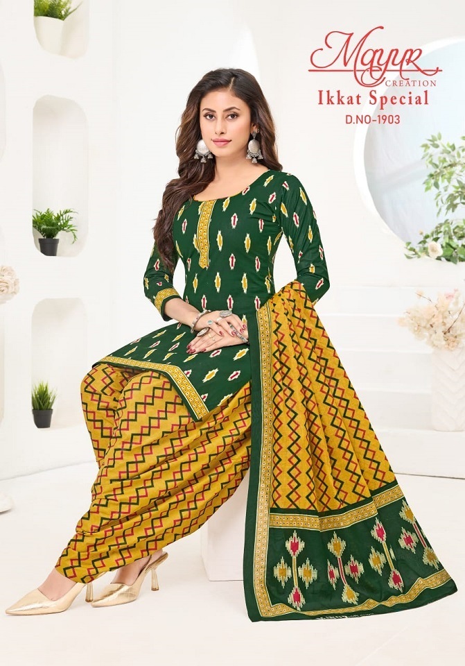 MAYUR-IKKAT-VOL-19-COTTON-PRINTED-SALWAR-KAMEEZ-WHOLESALER-IN-SURAT-7