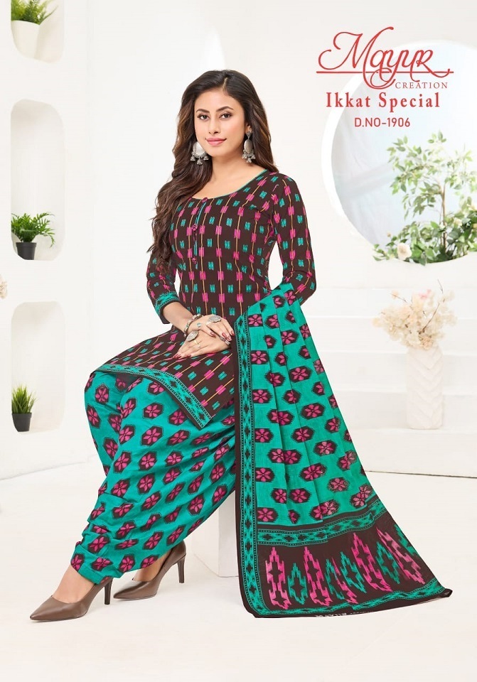 MAYUR-IKKAT-VOL-19-COTTON-PRINTED-SALWAR-KAMEEZ-WHOLESALER-IN-SURAT-8