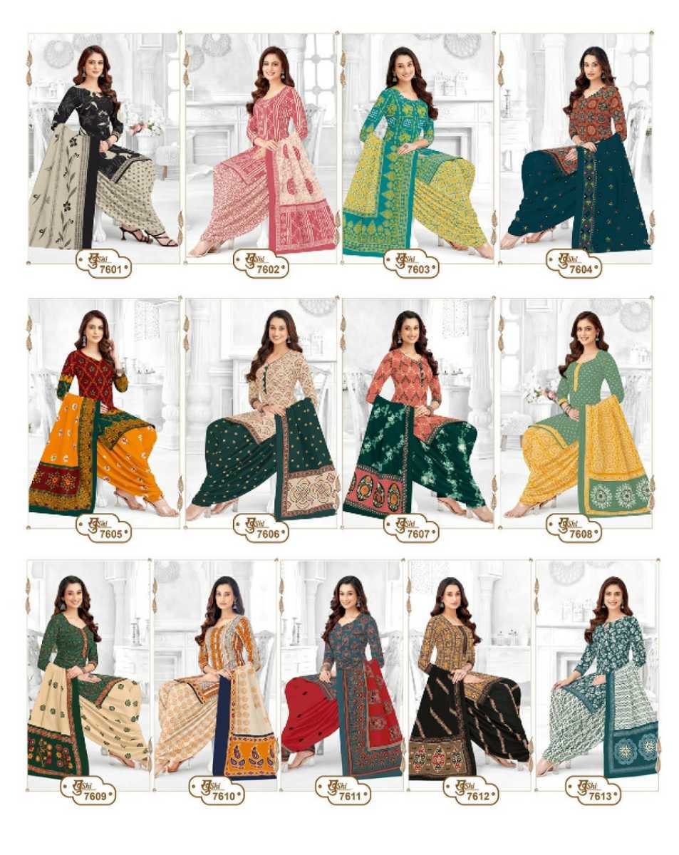 MAYUR-KHUSHI-VOL-76-COTTON-PRINTED-SUITS-SUPPLIER-10