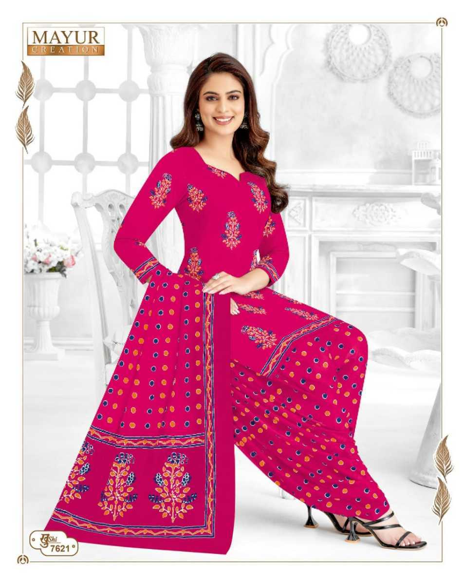 MAYUR-KHUSHI-VOL-76-COTTON-PRINTED-SUITS-SUPPLIER-7