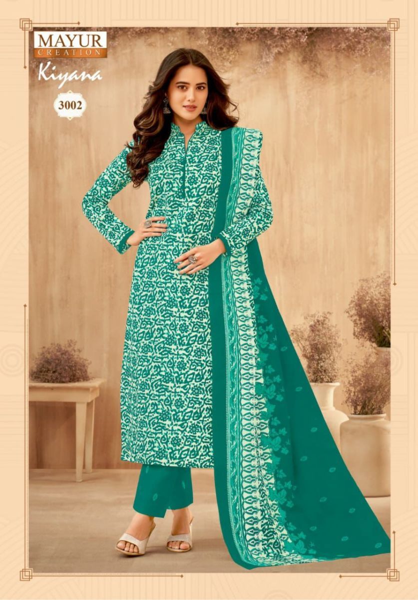 MAYUR-KIYANA-VOL-3-COTTON-SALWAR-KAMEEZ-WHOLESALER-IN-SURAT-12
