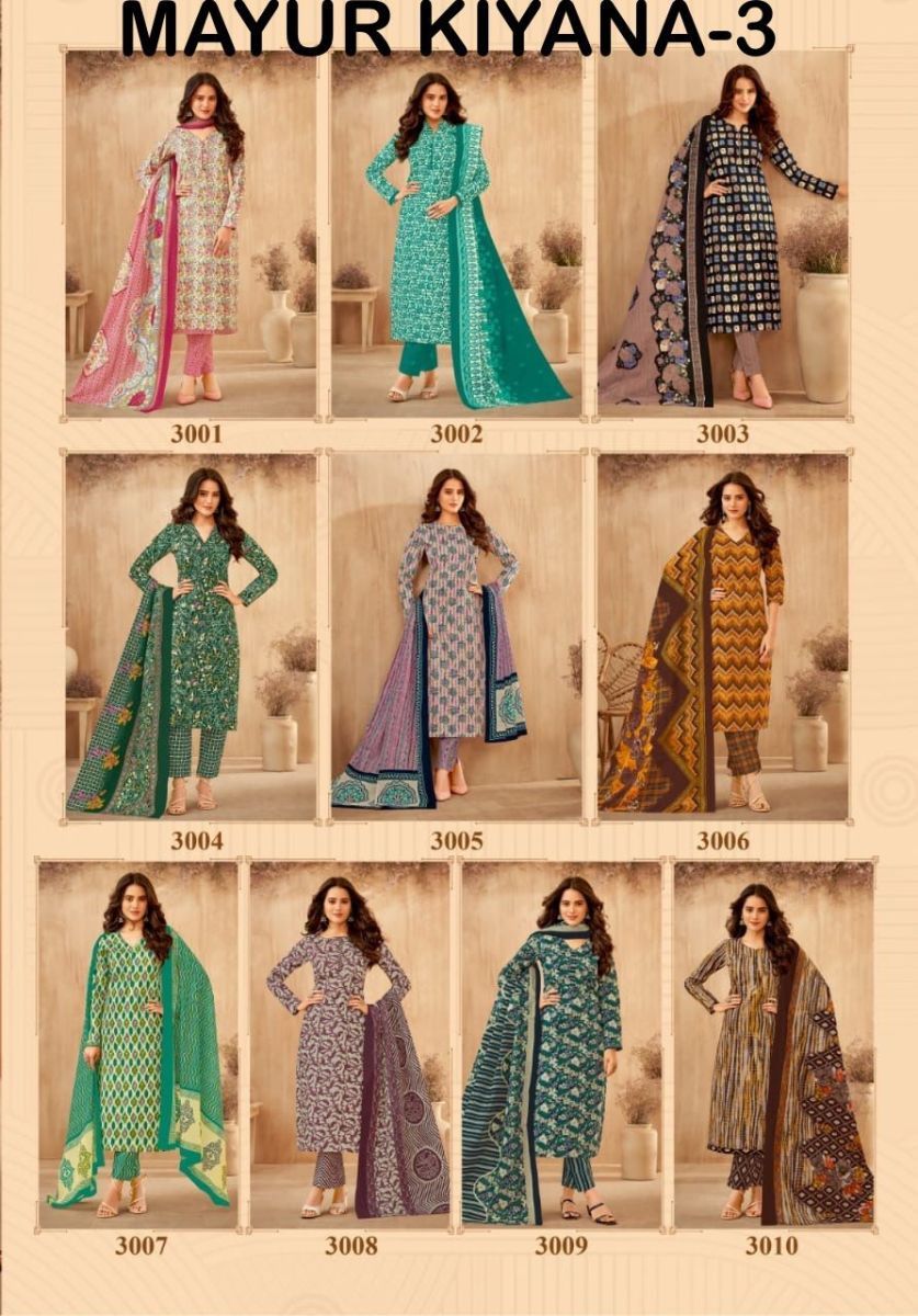 MAYUR-KIYANA-VOL-3-COTTON-SALWAR-KAMEEZ-WHOLESALER-IN-SURAT-2