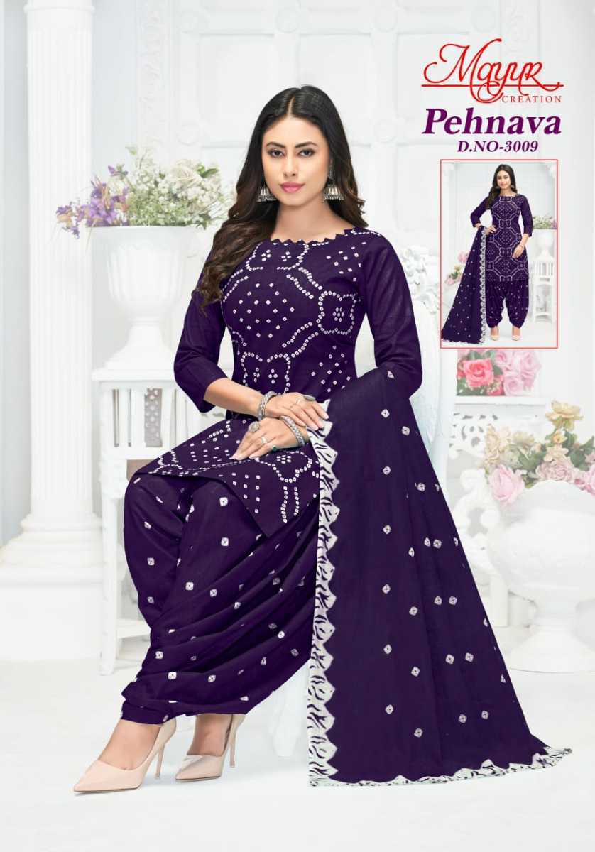 MAYUR-PEHNAVA-VOL-3-COTTON-SALWAR-SUIT-WHOLESALER-1