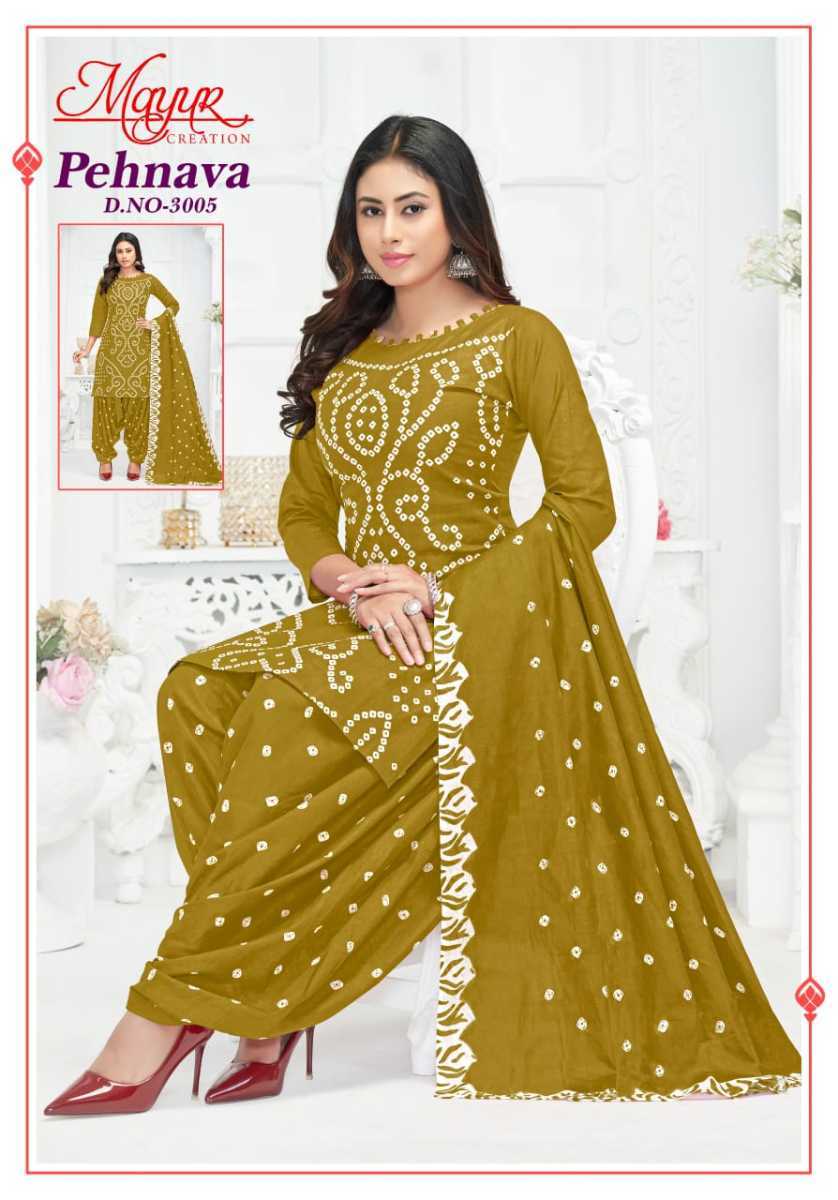 MAYUR-PEHNAVA-VOL-3-COTTON-SALWAR-SUIT-WHOLESALER-11