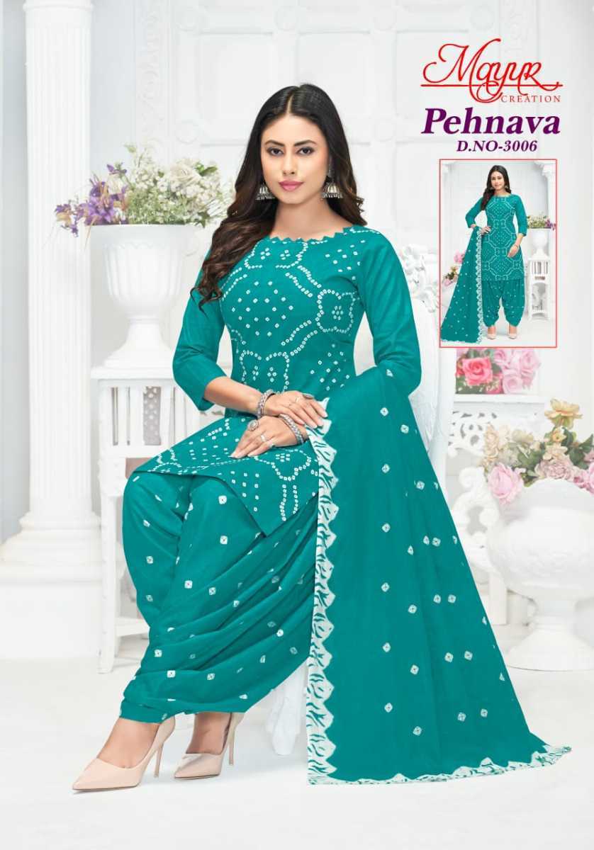 MAYUR-PEHNAVA-VOL-3-COTTON-SALWAR-SUIT-WHOLESALER-13