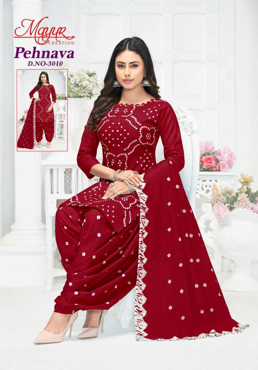 MAYUR-PEHNAVA-VOL-3-COTTON-SALWAR-SUIT-WHOLESALER-2