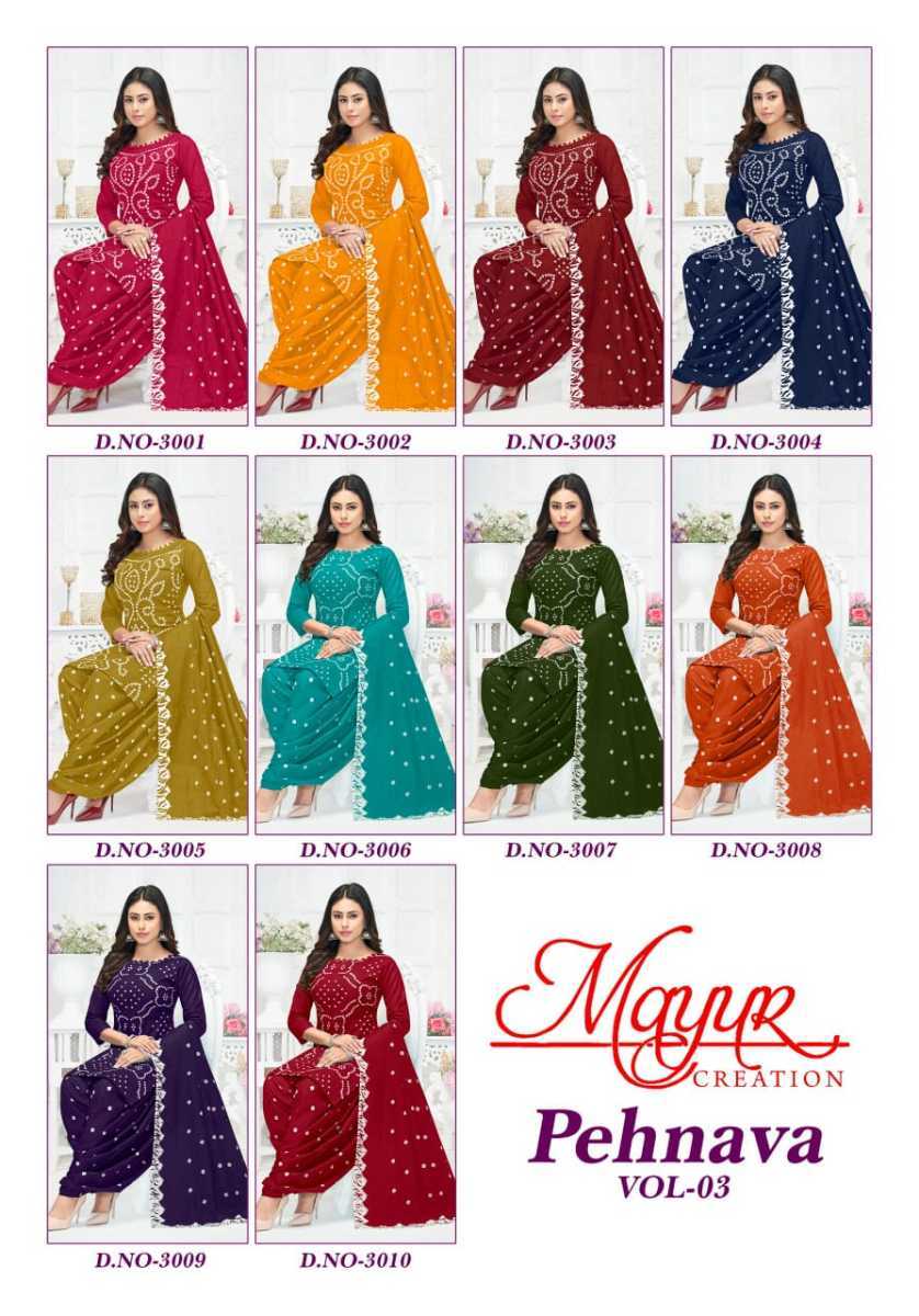 MAYUR-PEHNAVA-VOL-3-COTTON-SALWAR-SUIT-WHOLESALER-3