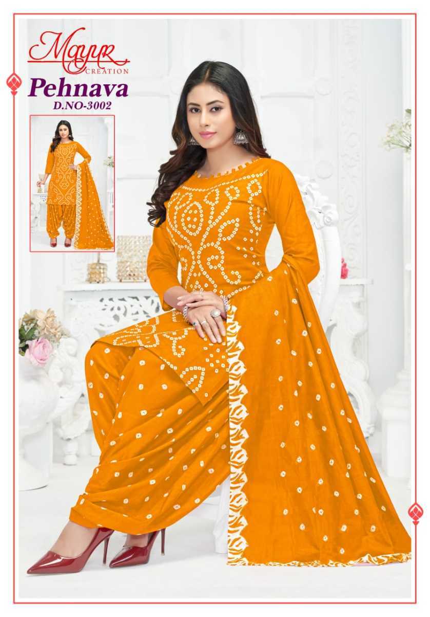 MAYUR-PEHNAVA-VOL-3-COTTON-SALWAR-SUIT-WHOLESALER-6