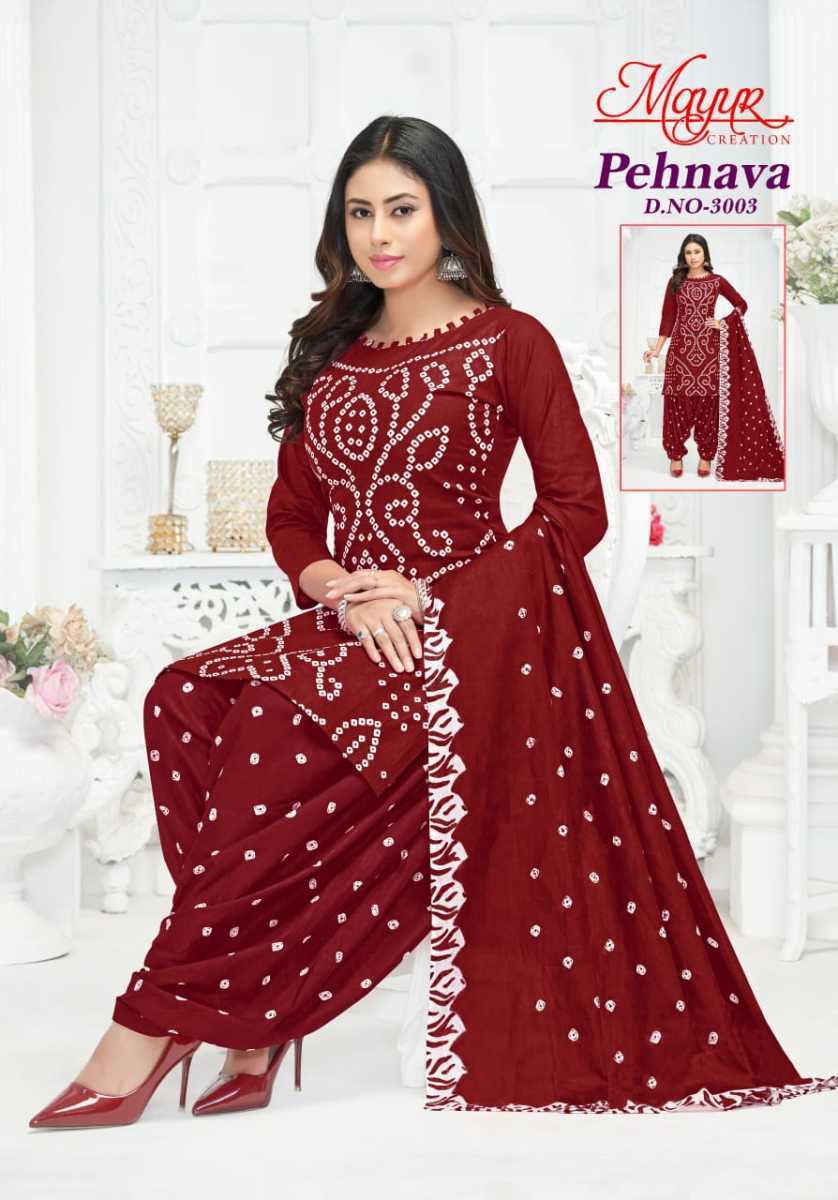 MAYUR-PEHNAVA-VOL-3-COTTON-SALWAR-SUIT-WHOLESALER-7
