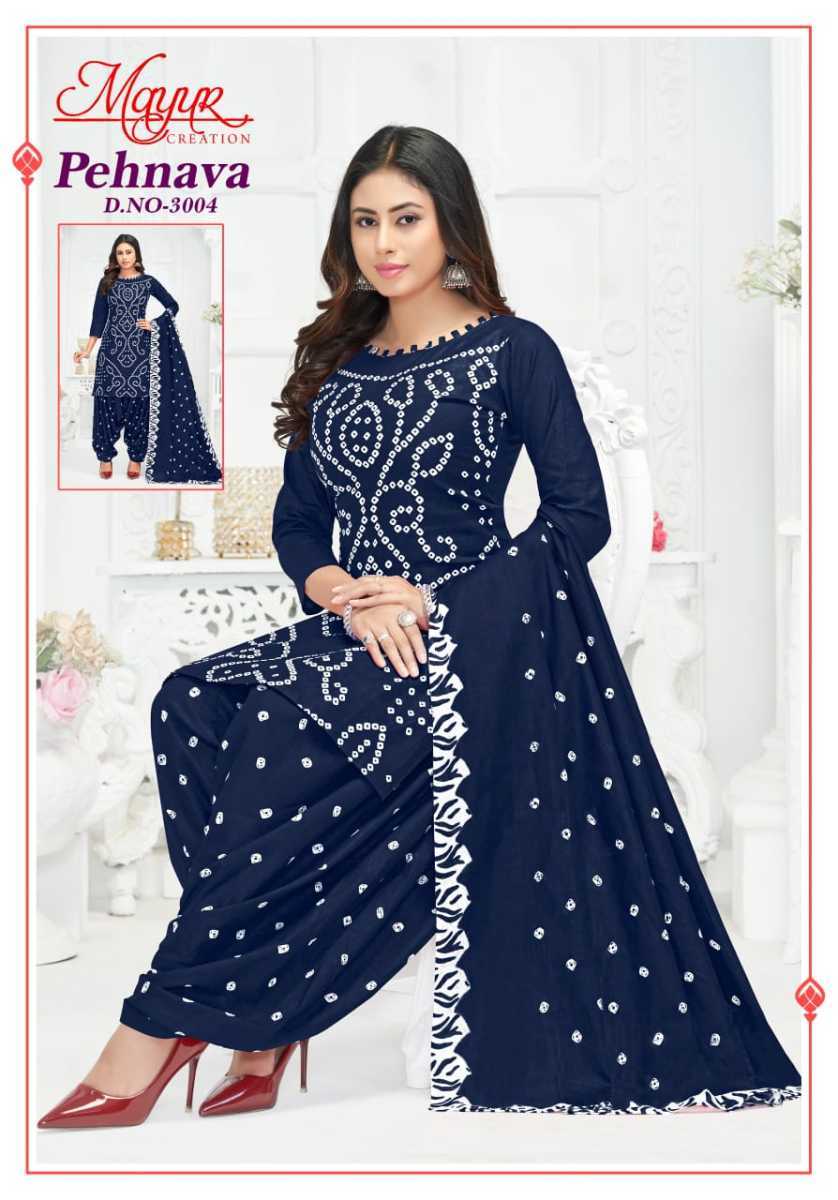 MAYUR-PEHNAVA-VOL-3-COTTON-SALWAR-SUIT-WHOLESALER-8