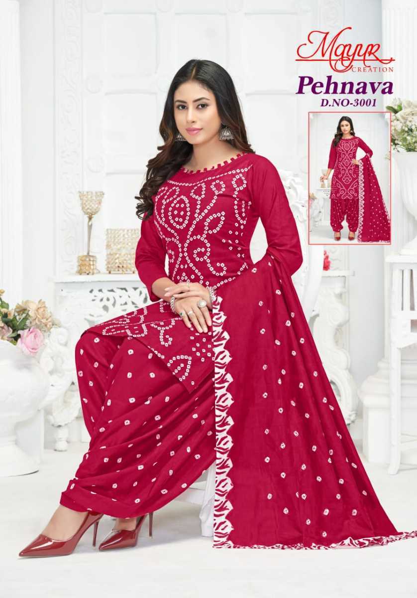 MAYUR-PEHNAVA-VOL-3-COTTON-SALWAR-SUIT-WHOLESALER-9