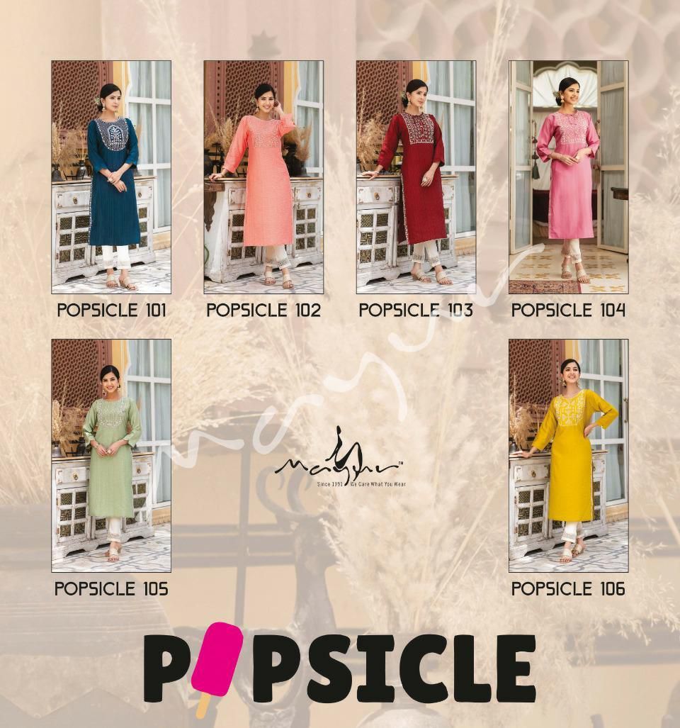 MAYUR-POPSICLE-VISCOSE-WORK-KURTI-WITH-PANT-MANUFACTUR-AHEMADABAD-13