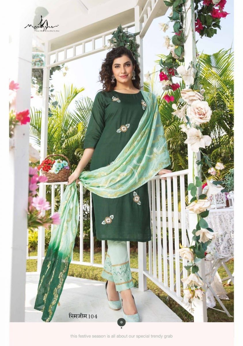 MAYUR-RIMZIM-SILK-KURTI-PANT-WITH-DUPATTA-AT-WHOLESALE-3