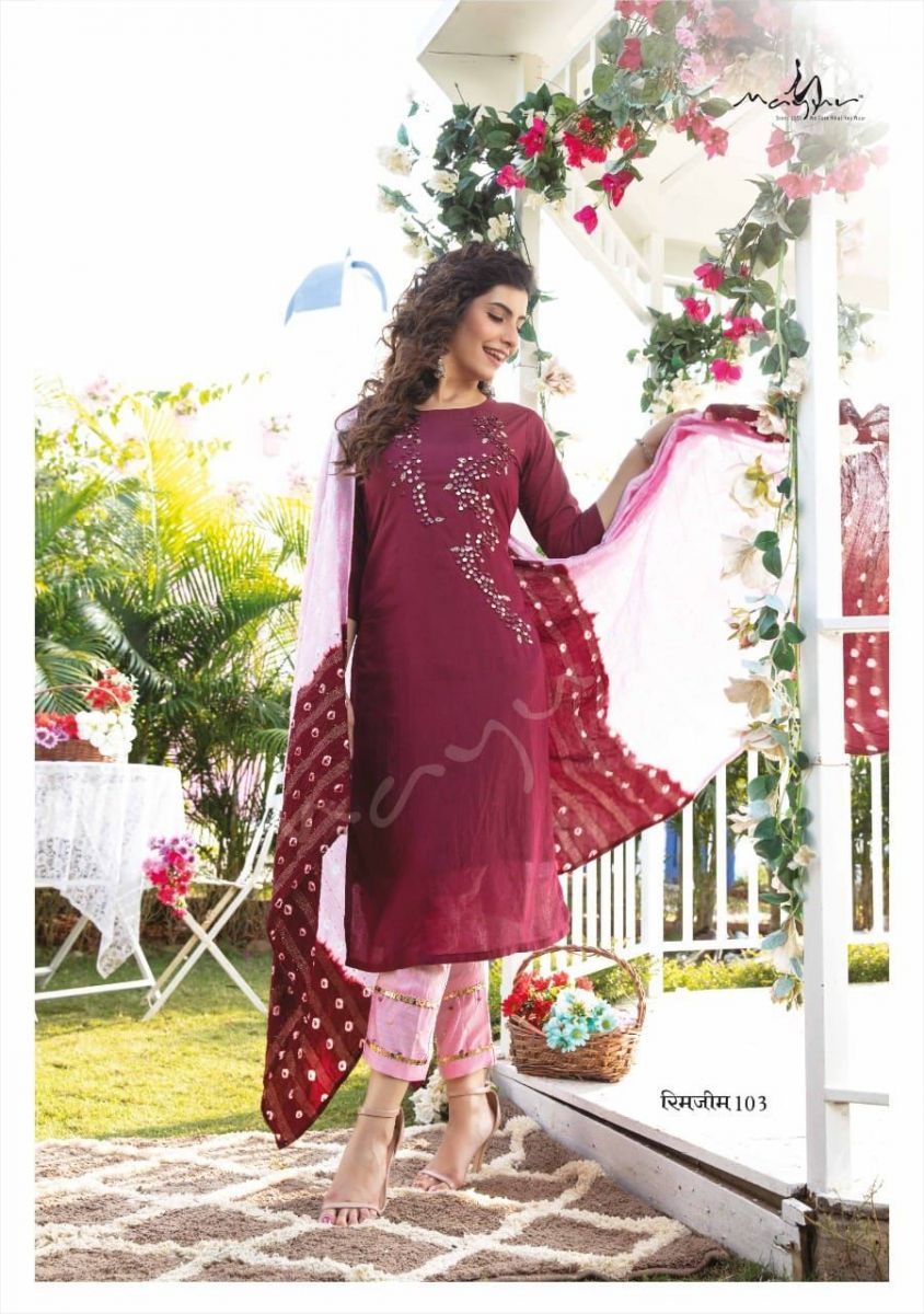 MAYUR-RIMZIM-SILK-KURTI-PANT-WITH-DUPATTA-AT-WHOLESALE-8