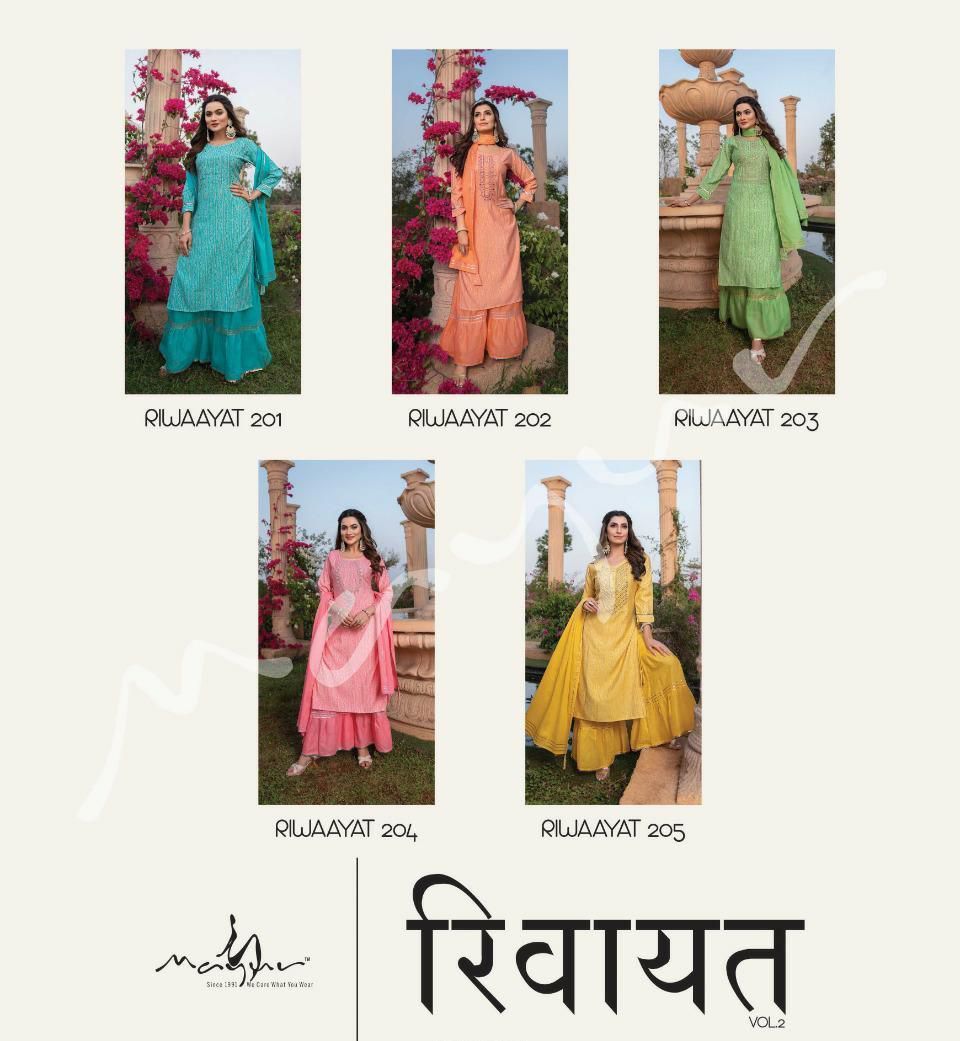 MAYUR-RIWAYAT-VOL-2-LATEST-TOP-SHARARA-WITH-DUPATTA-AT-WHOLESALE-13