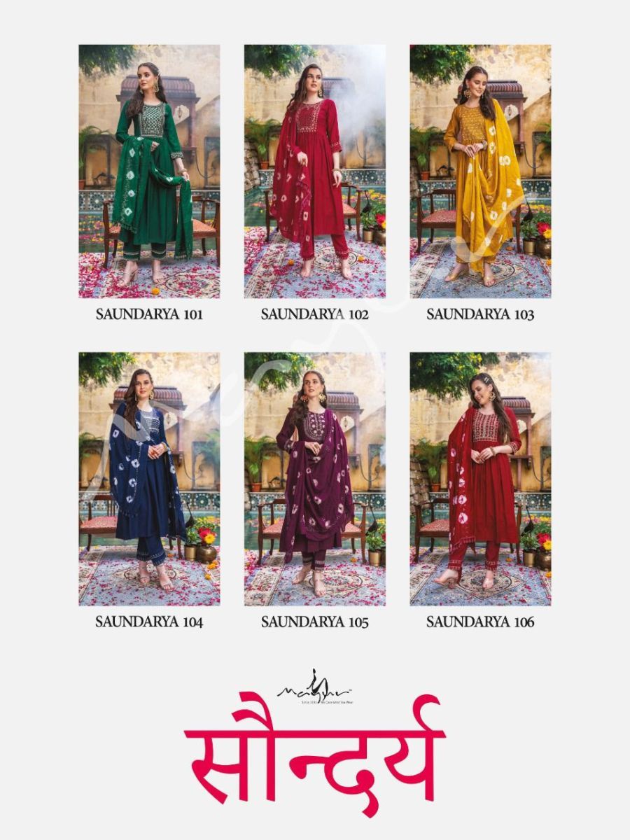 MAYUR-SAUNDARYA-NAYRA-CUT-DESIGNER-VISCOSE-SILK-KURTI-SET-WHOLESALER-8