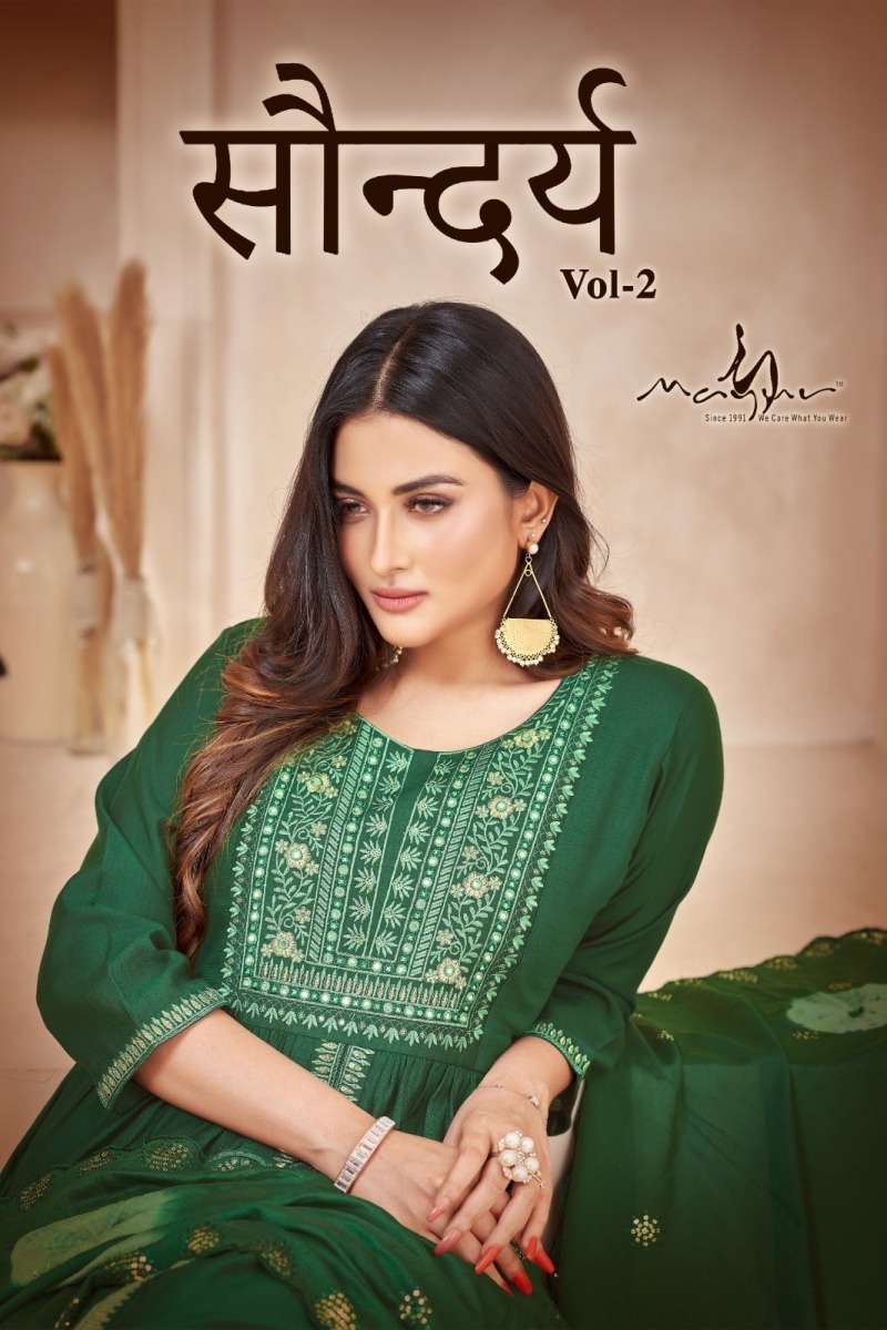 MAYUR-SAUNDARYA-VOL-2-VISCOSE-READYMADE-KURTIS-WHOLESALER-IN-SURAT-8