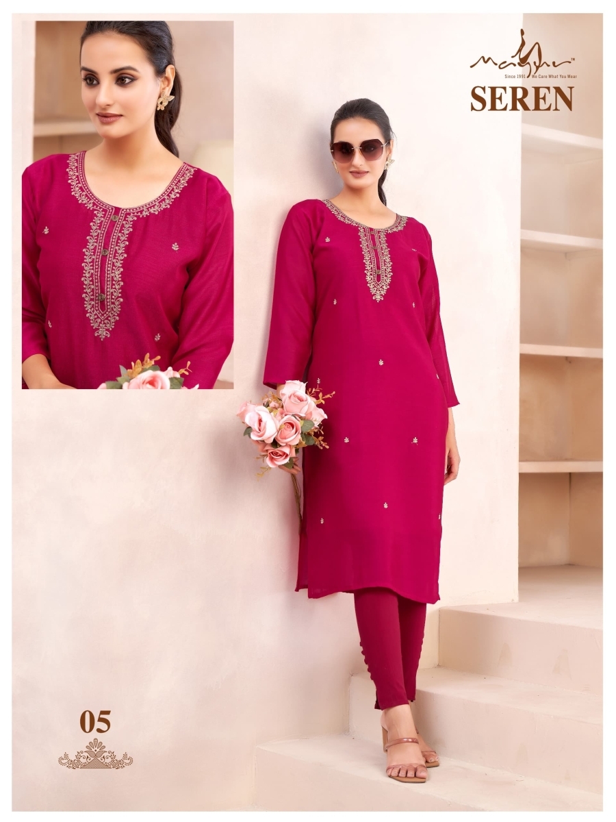 MAYUR-SEREN-LATEST-COLLECTIONS-OF-KURTIS-IN-SURAT-2