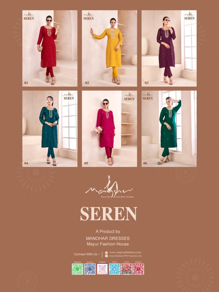 MAYUR-SEREN-LATEST-COLLECTIONS-OF-KURTIS-IN-SURAT-40