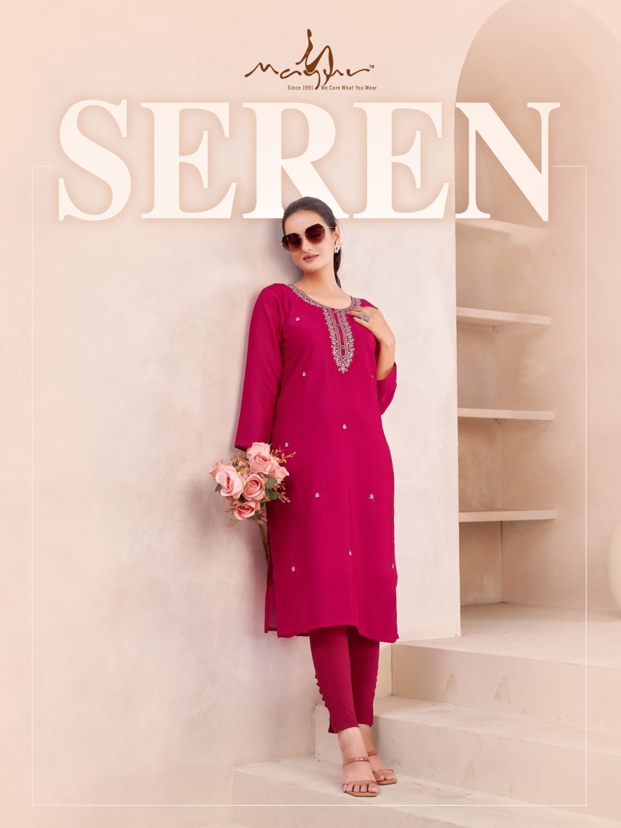 MAYUR-SEREN-LATEST-COLLECTIONS-OF-KURTIS-IN-SURAT-5