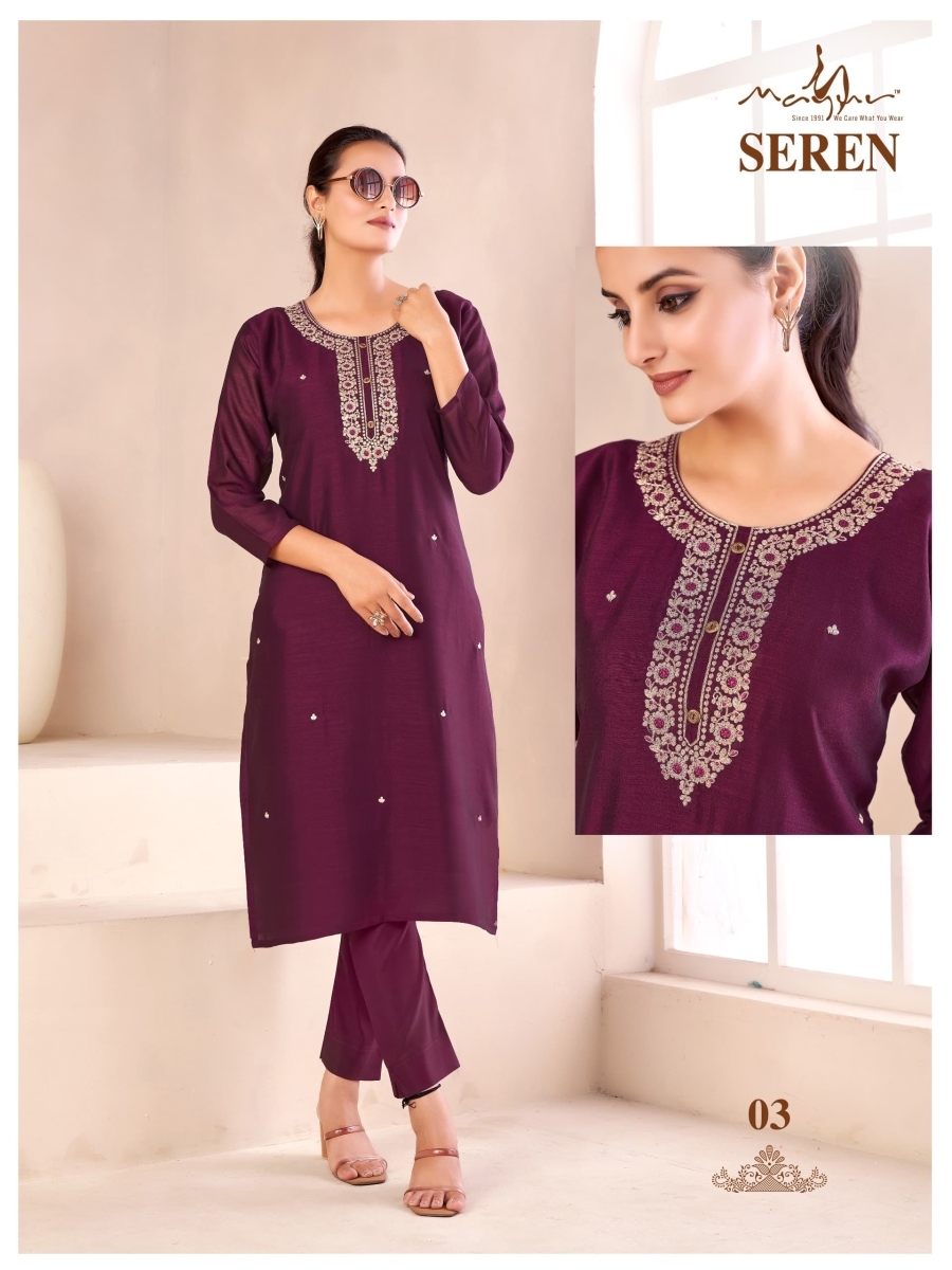 MAYUR-SEREN-LATEST-COLLECTIONS-OF-KURTIS-IN-SURAT-8
