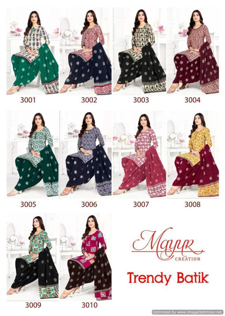 MAYUR-TRENDY-BATIK-VOL-3-COTTON-SALWAR-KAMEEZ-WHOLESALER-IN-SURAT-12