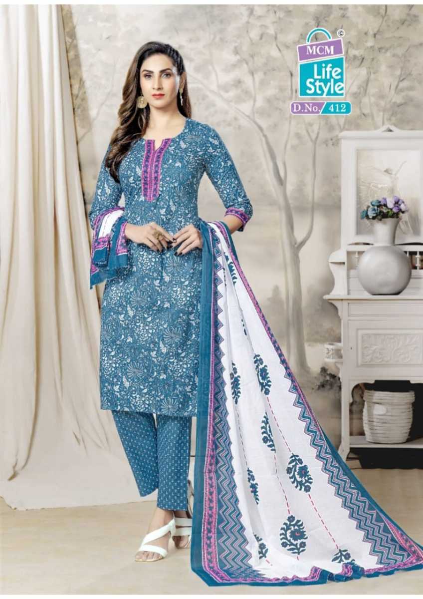 MCM-LIFE-STYLE-ANANYA-COTTON-READYMADE-SALWAR-SUITS-LATEST-CATALOGUE-3