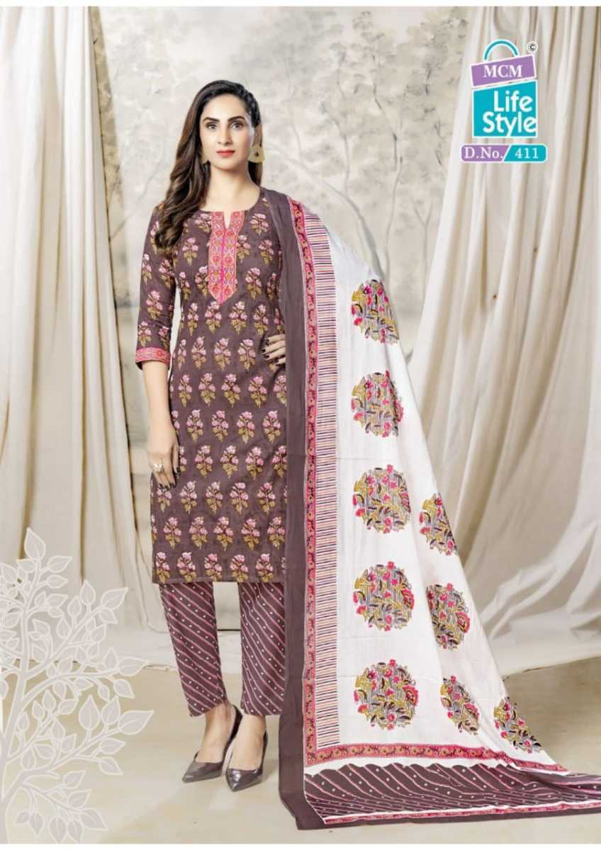 MCM-LIFE-STYLE-ANANYA-COTTON-READYMADE-SALWAR-SUITS-LATEST-CATALOGUE-5